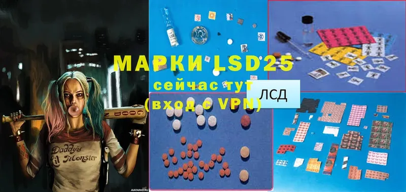 Где купить наркотики Улан-Удэ MDMA  Мефедрон  Лсд 25  COCAIN  Гашиш 